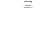 Tablet Screenshot of papagal.bg